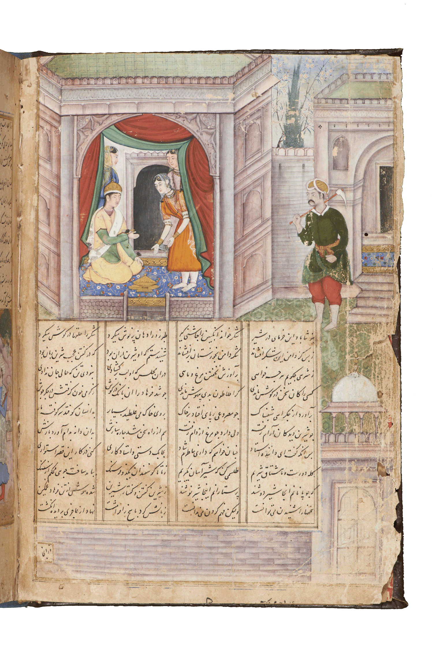 Khusrau and Shirin by Nezami